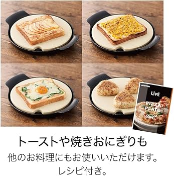 おぴざページ OPC861 クラフト紙ラベル 茶封筒用 ヒサゴ 12面 角丸四角 シートサイズ